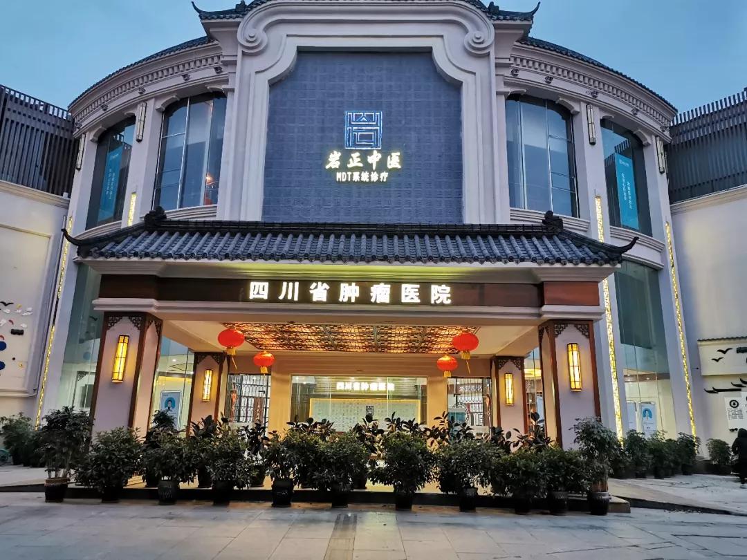 宫颈癌是能够预防的，女神你知道吗