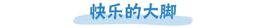 10部值得孩子看的动画片,暑假一定要孩子看的8部动画电影