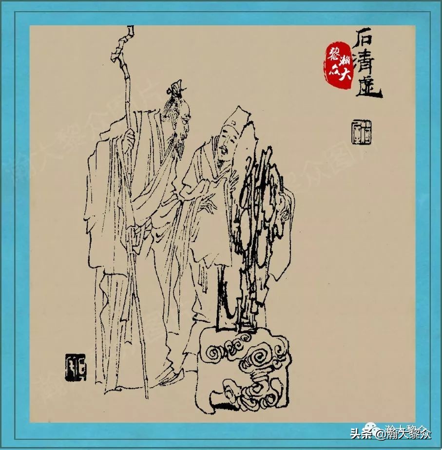 聊斋鬼故事图,刘旦宅聊斋百图全文