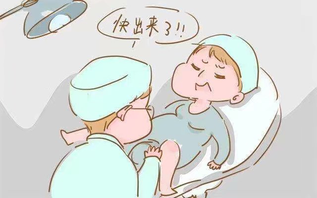 生孩子全过程：亲身经历三大产程详细过程及感受。