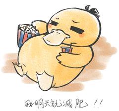 如何在15天内迅速减肥,一个暑假坚持减肥能够减多少