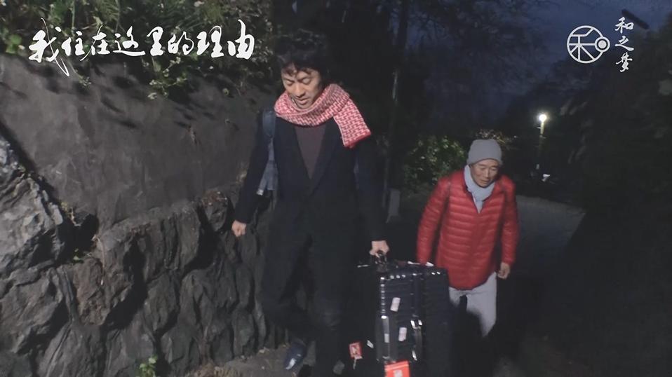 从裸奔大叔到“勇闯天涯”设计师，退休后他在海边给自己盖房子