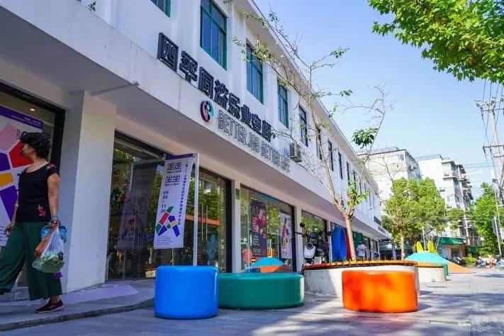 杨浦四平展区开幕，看点都在这一篇