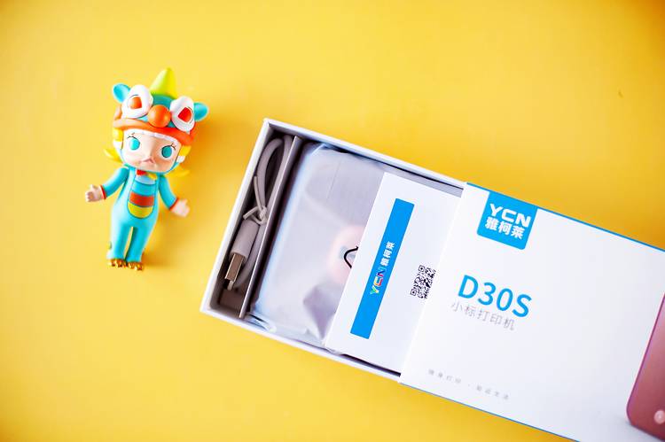 迷你标签打印机评测,官方正品d30小标签打印机