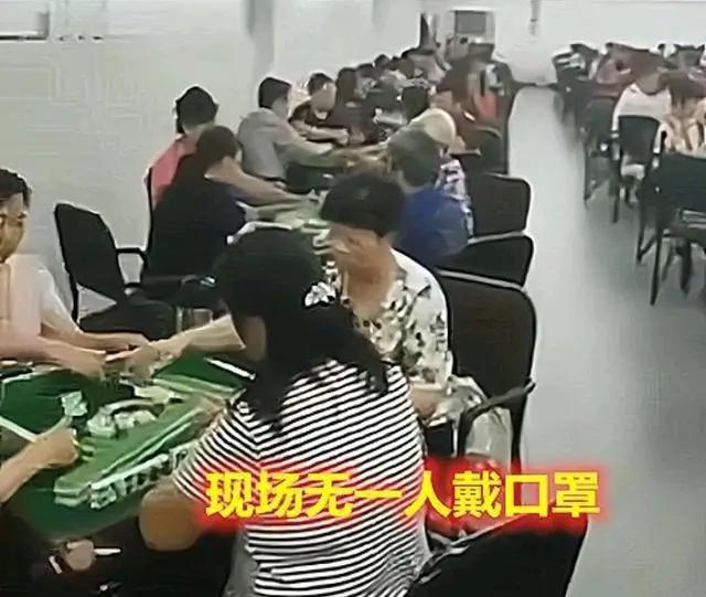 德尔塔毒株防疫知识科普答题,德尔塔毒株口罩管用