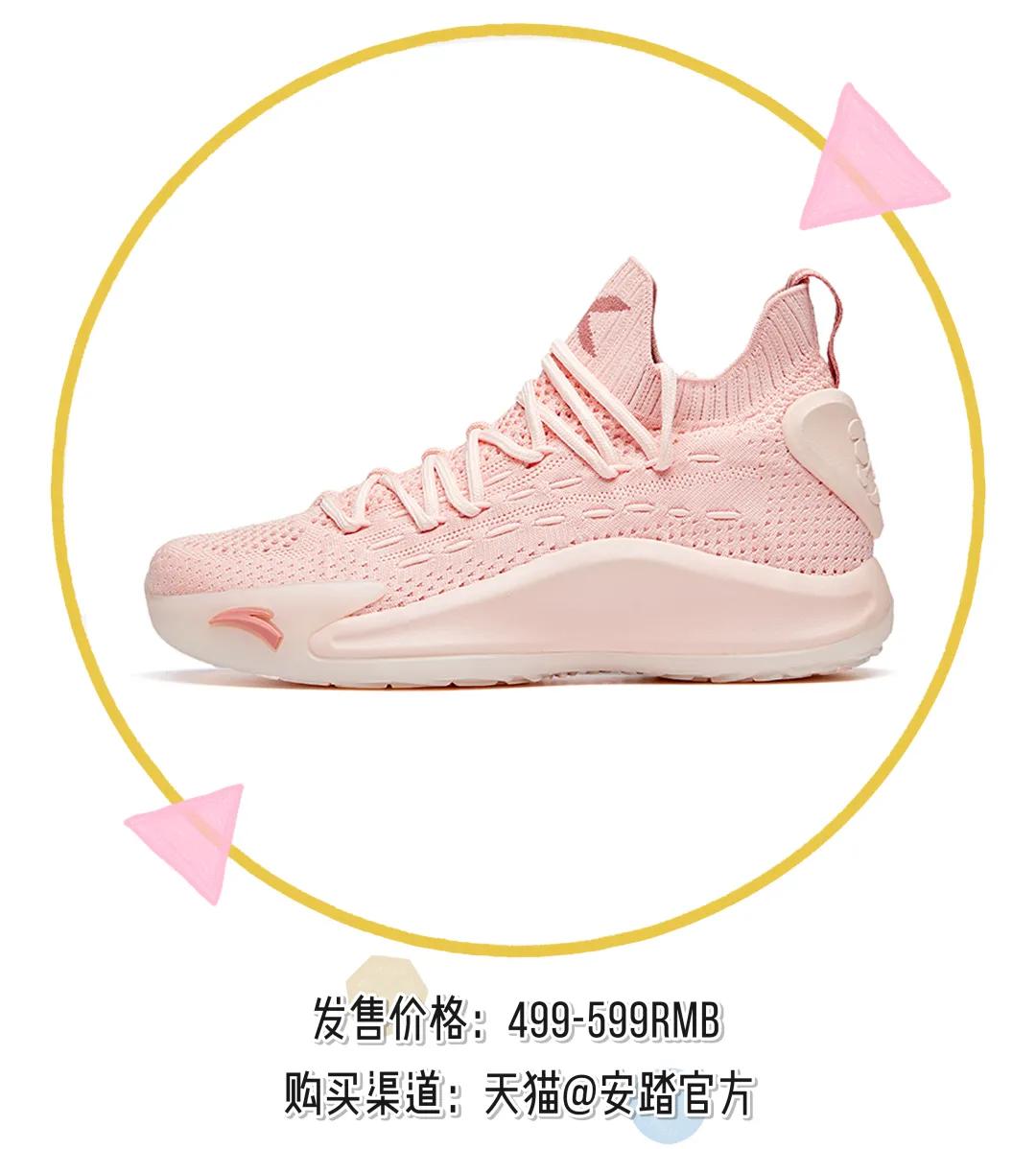 平价又绝美的运动鞋女,超好看的女生运动鞋清新便宜