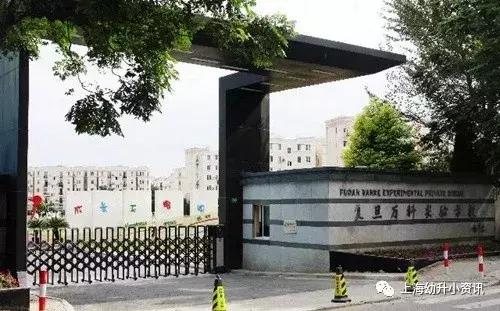 上海55所国际双语学校盘点，闵行浦东最多！附学费情况、课程介绍