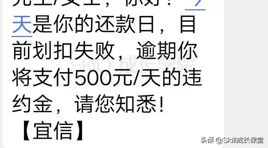 宜信属于p2p,宜信p2p要退出市场吗