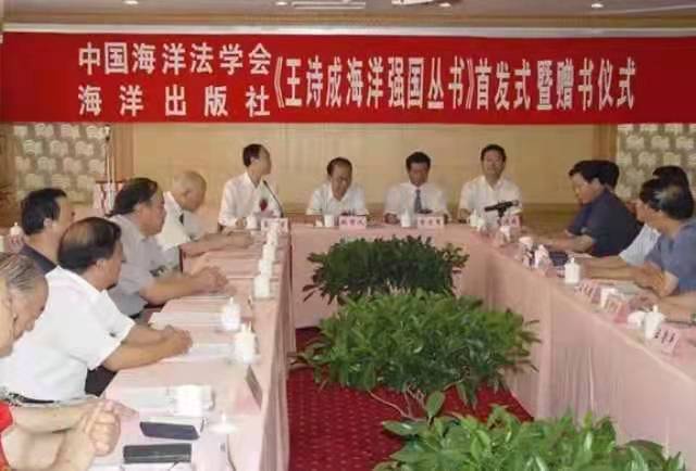 蓝色经济史话,蓝色经济的告捷案例