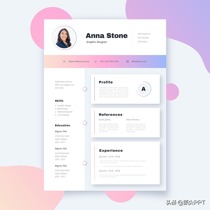 免费分享100款简历模板,免费一套简历模板
