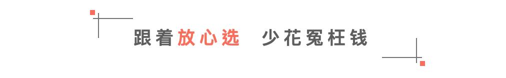 如何知道洗面巾有没有荧光增白剂,造假洗脸巾