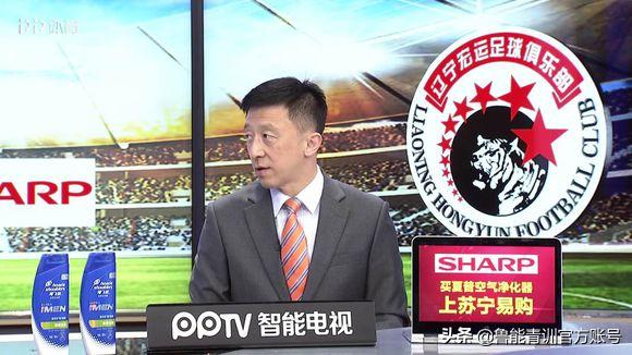 鲁能9号,鲁能9号完全视频