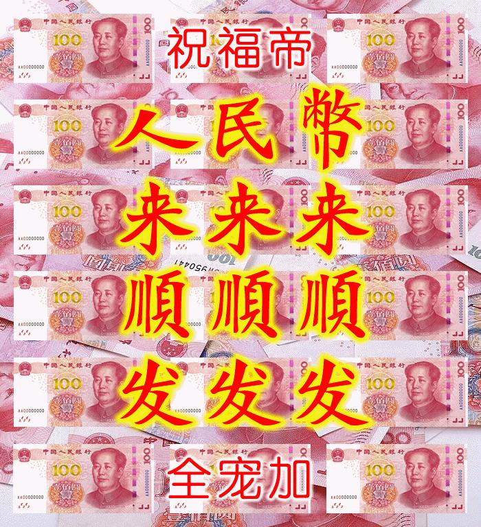 农历6月18日是黄道吉日吗,阴历六月合适祈福的日子