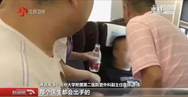 9月大宝宝吃山竹卡住窒息，刚好邻桌就是医生！太幸运！