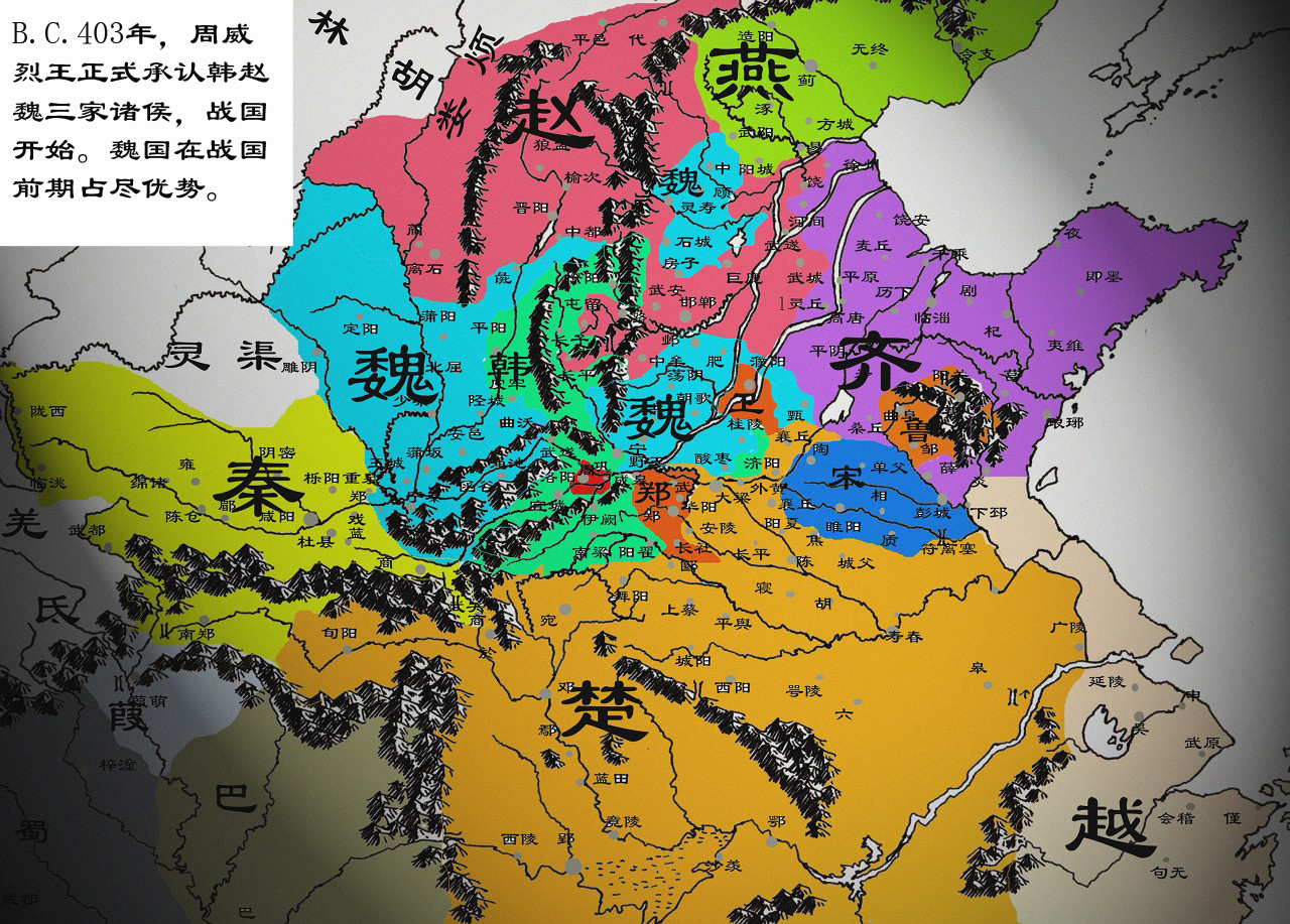 秦始皇为何能统一中国,秦始皇统一了六国但没有统一帝国
