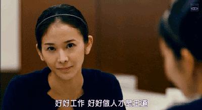 顾佳放弃的圈子，杨颖还在往里钻，贵妇圈到底有啥好混的？