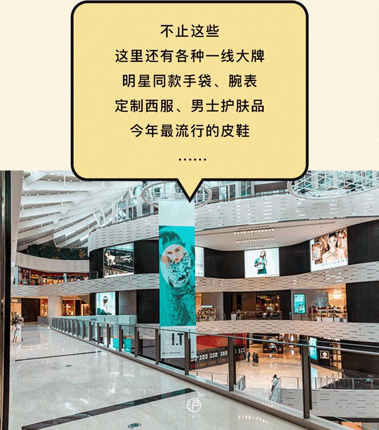 同样是过父亲节，他们去了这里~