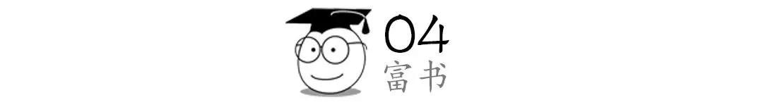 一代球王陨落马拉多纳逝世,一代球王马拉多纳为何死亡