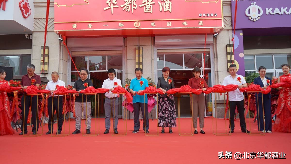寤婂潑鍗庨兘閰遍厭,鍗庨兘閰遍厭楂樼浜у搧