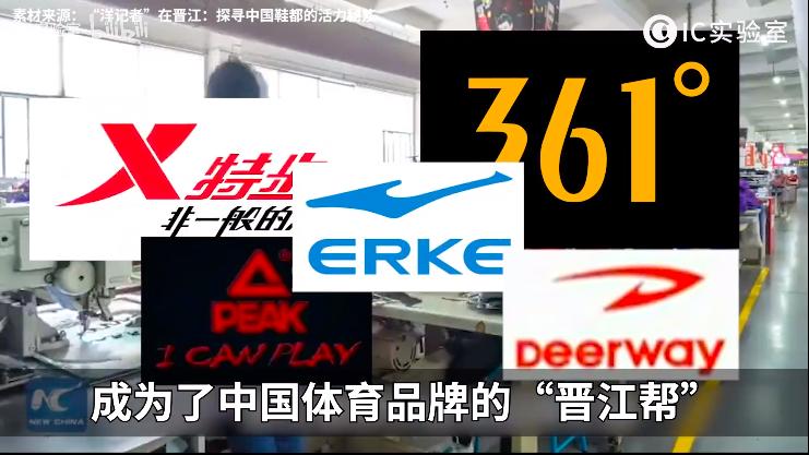 安踏vs李宁完全版,安踏vs李宁篮球鞋