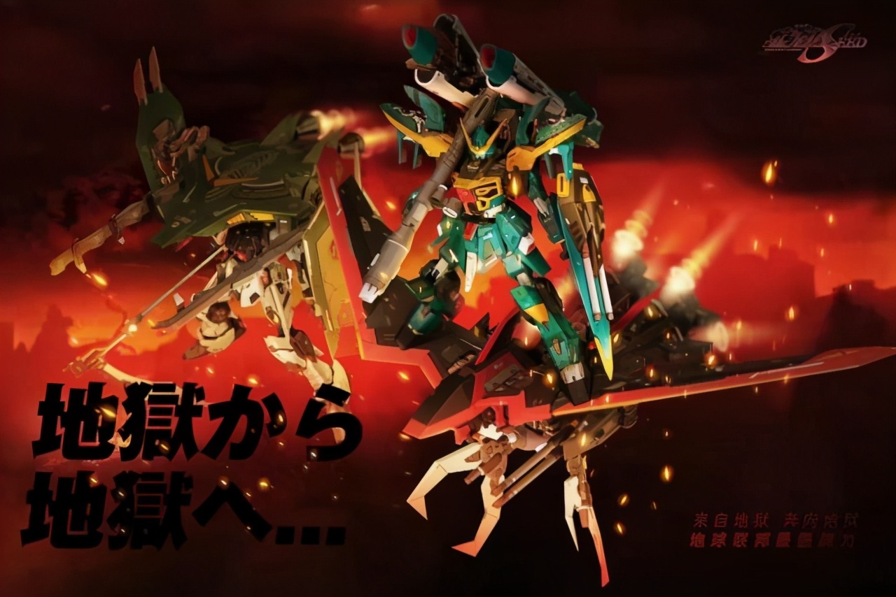 高达三小强完全视频,三小强和高达