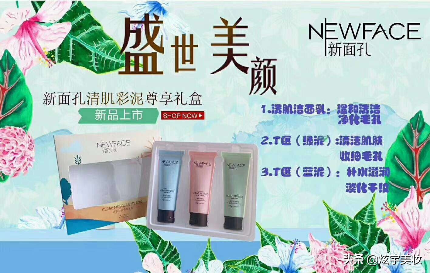 脸上毛孔粗大的有效解决方案,脸上毛孔粗大亲身经历改善