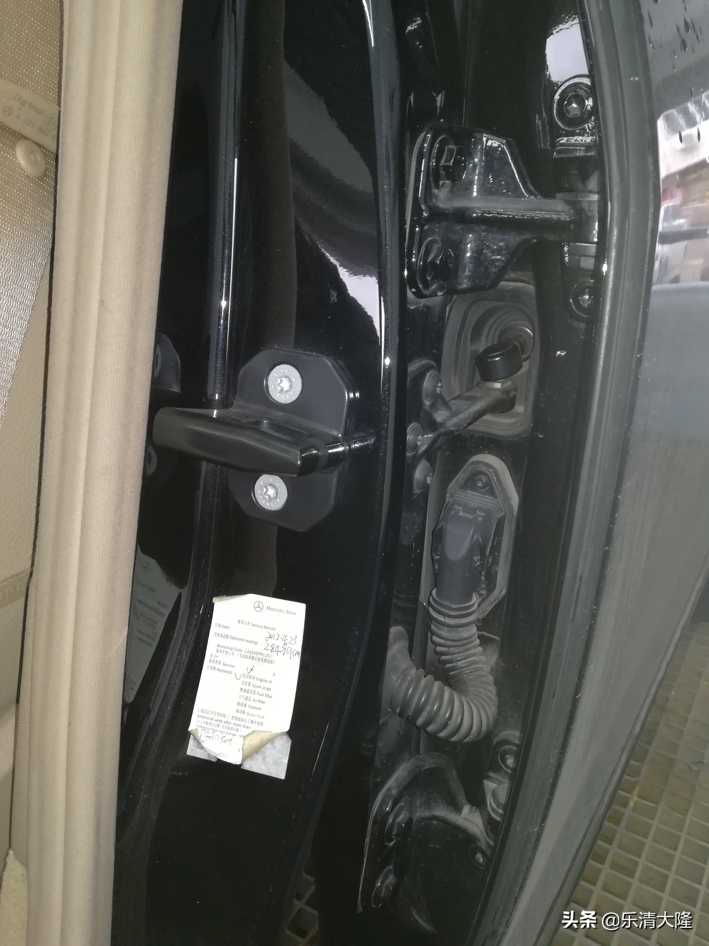 奔驰s350门边镀铬条,奔驰s350座椅清洗翻新