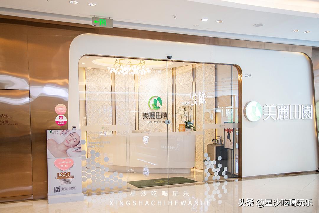 吾悦抢购券,吾悦100元生活礼包