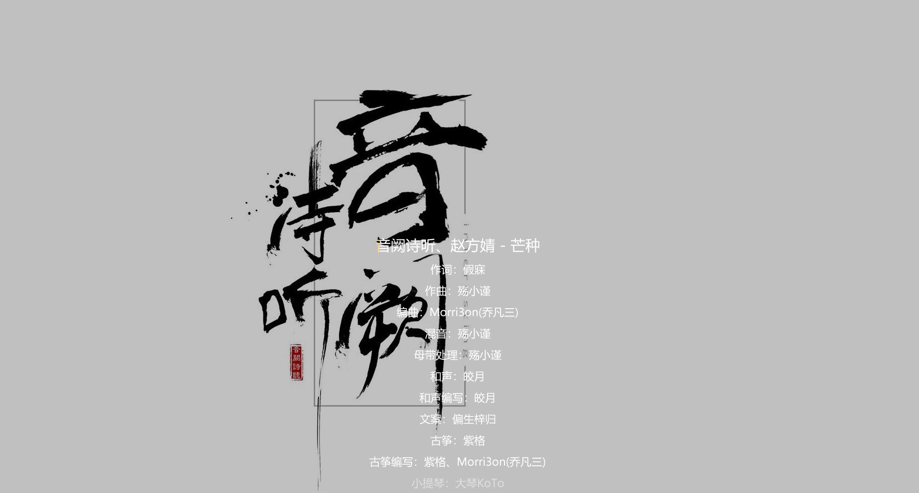邓紫棋抖音超火歌曲完全版,邓紫棋抖音年度歌曲视频