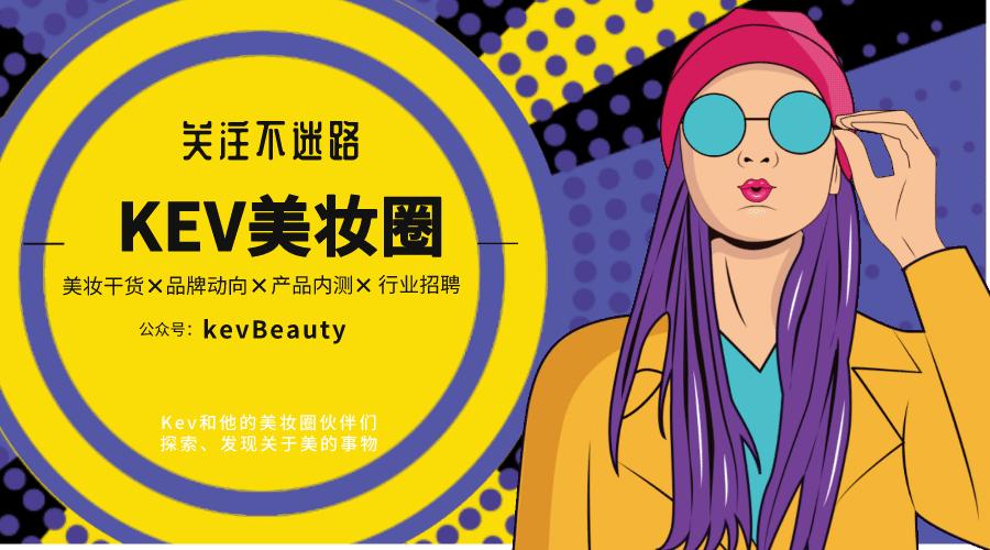 圣诞美妆限定,圣诞节美妆套装推荐礼盒