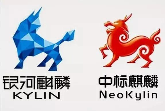 麒麟软件天津有限公司位置,麒麟软件落户黄埔哪里