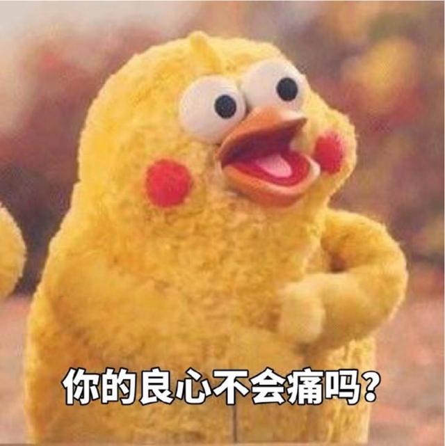 原皮猛犸象牙整牙视频,猛犸象牙是什么东西