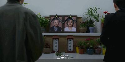 慎入高能现场完全版,慎入高能现场版