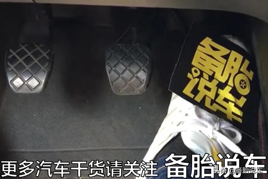 车子如何能够导致费油,费油的驾驶习惯