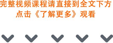 k线看多空,k线看多空易位图解