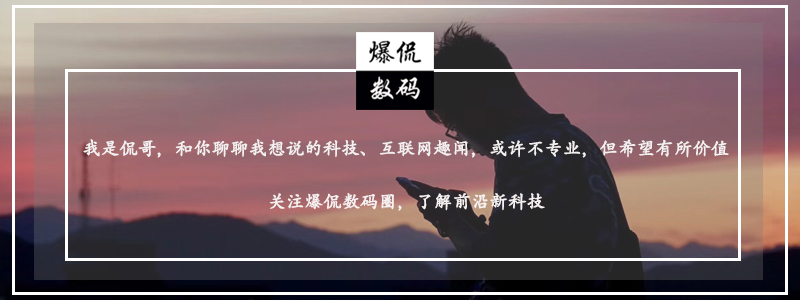 iphone12缺点,iphone12优点和缺点值得买吗