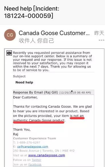 加拿大鹅官方正品,2021加拿大鹅正品