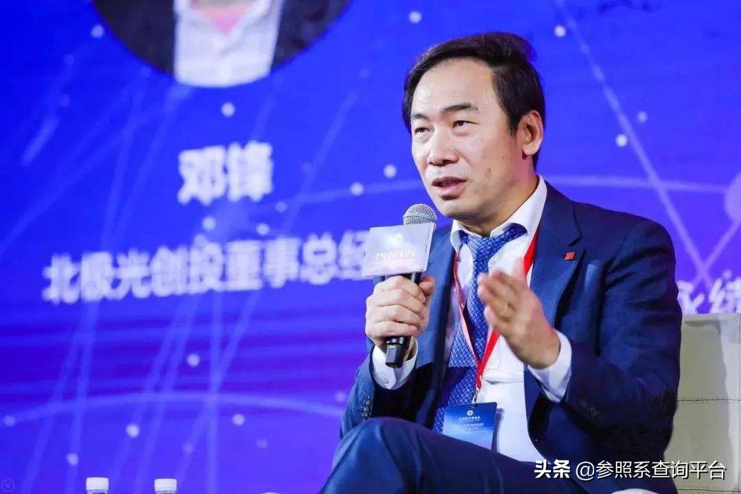 北极光创投创业过程,北极光创投最新信息