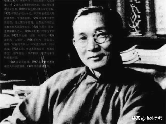 林语堂先生耗尽一生总结出来的英语学习要诀，必定让你受用终身