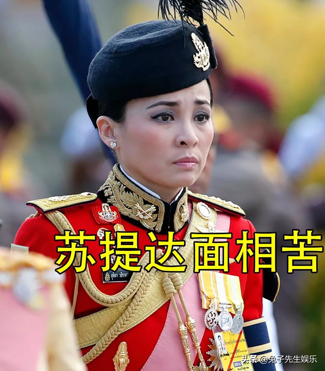 苏提达丑脸变美了,44岁苏提达身材走样
