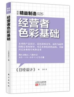 日本乐桃航空怎么样,日本乐桃航空选座