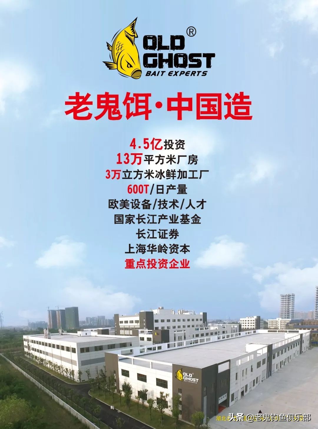野河钓鲫鱼长竿占优势吗,现在野河钓鲫鱼是钓深处还是浅滩