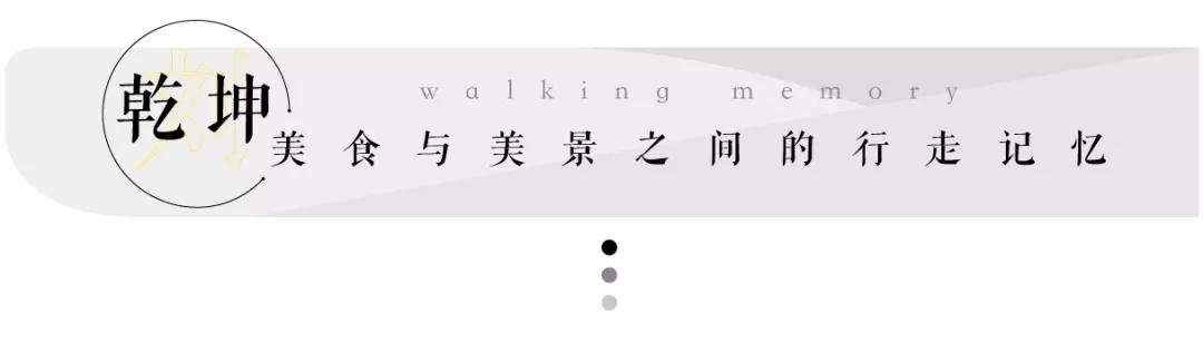 鍐滄潙钂滆柟鐐掕倝,鍐滃钂滆柟鐐掕倝