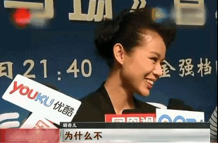 因戏生情却分手的十二对明星,盘点曾经恩爱后来惋惜分手的明星