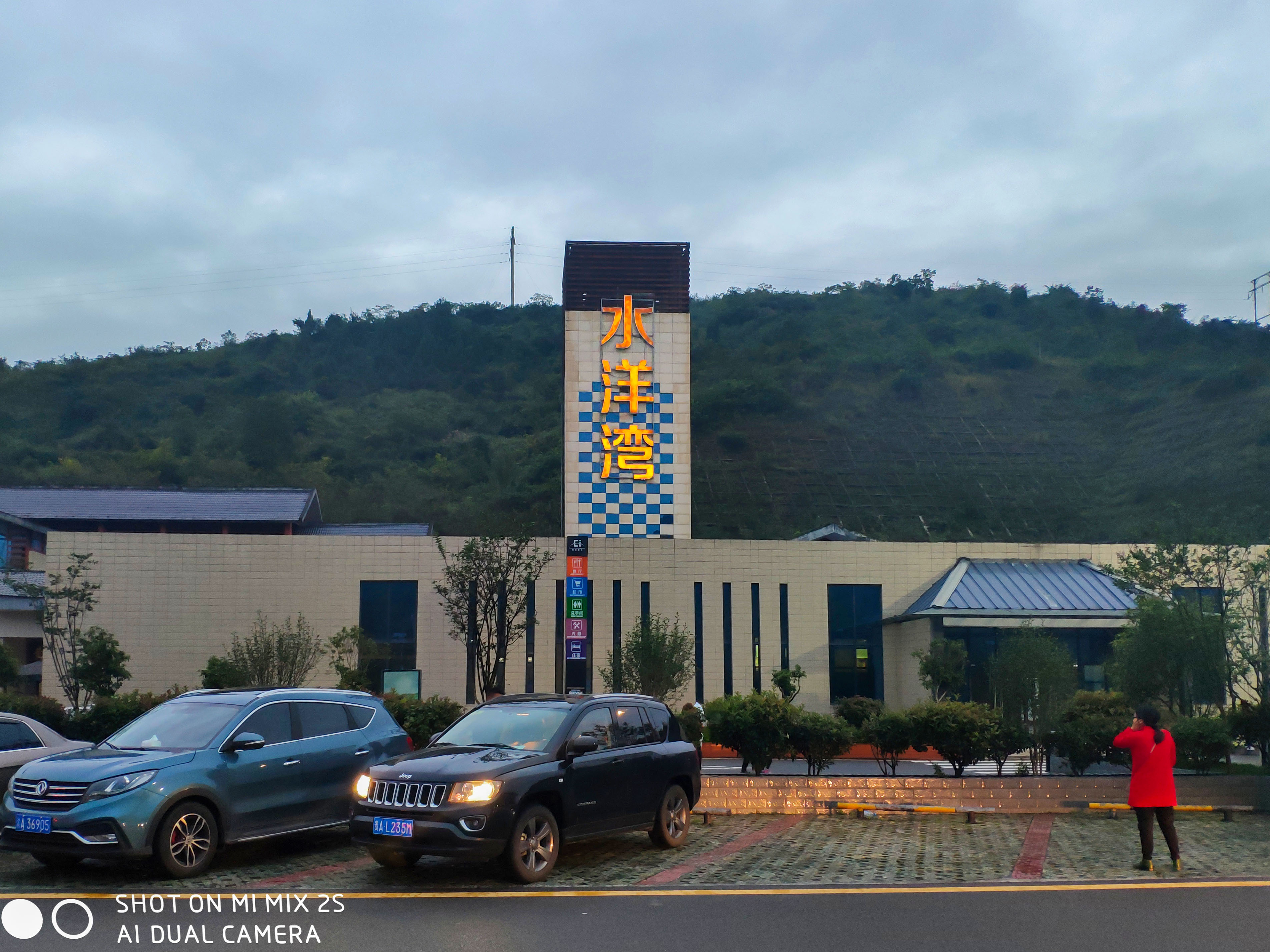 贵州加榜梯田简介,加榜梯田苗族完全版