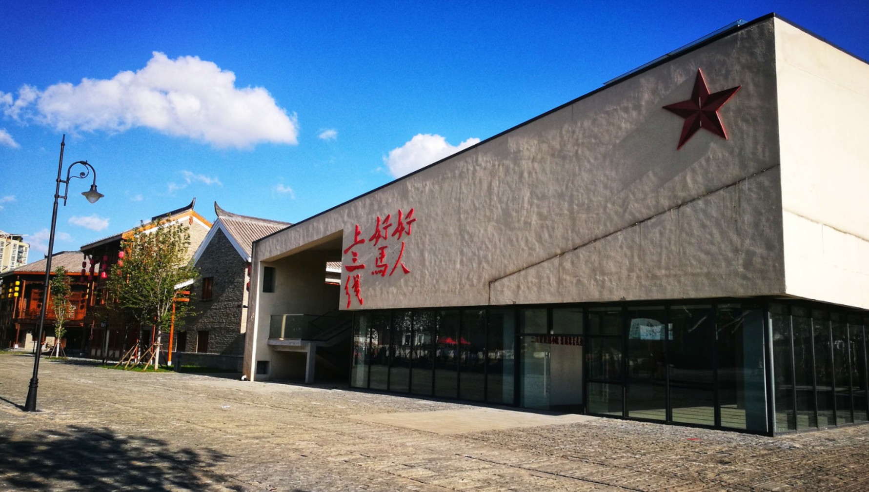 什么叫水城,什么是六盘水二中