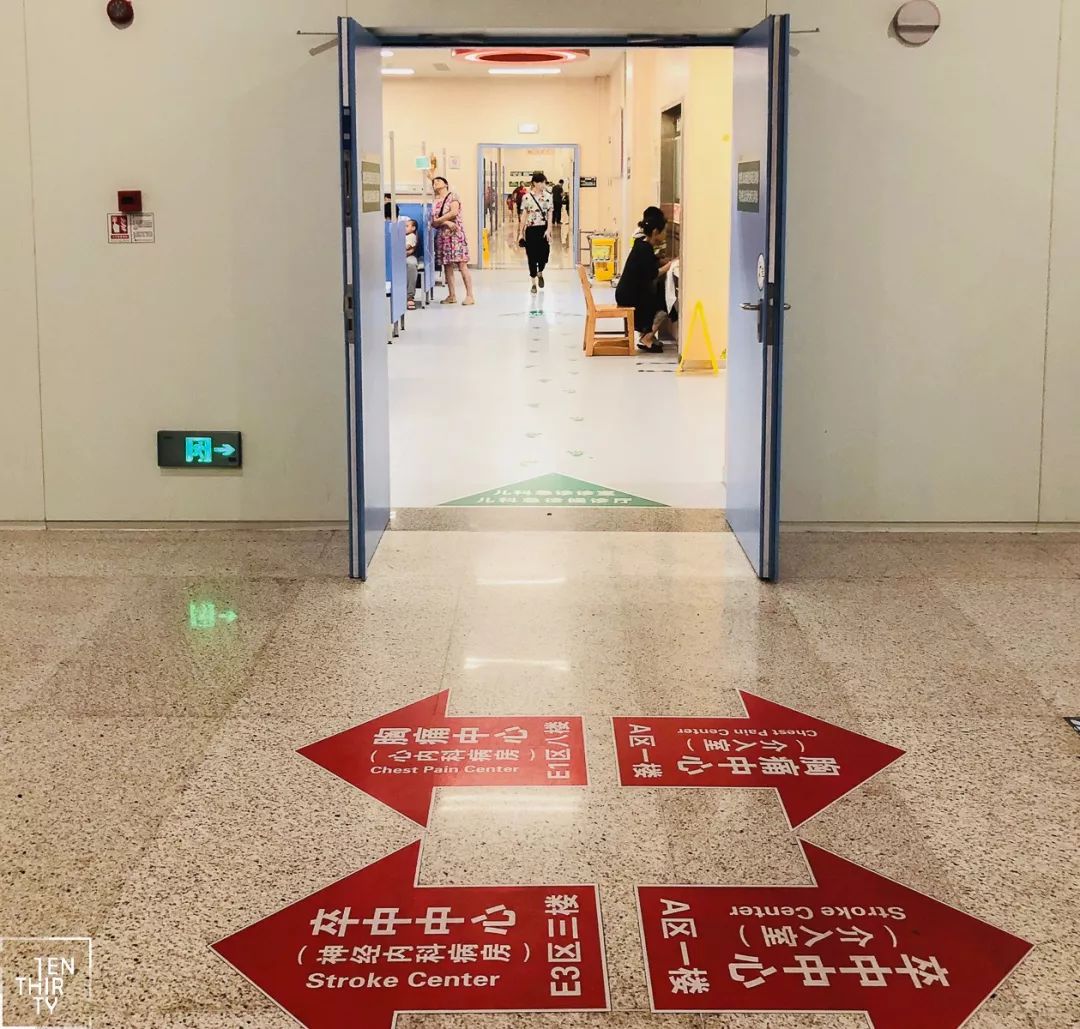 武汉人民医院光谷东院怎么样,武汉同济大学附属医院光谷医院
