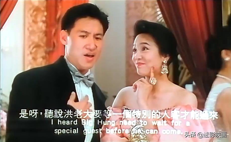 香港十大烂片明星,香港经典电影四大天王