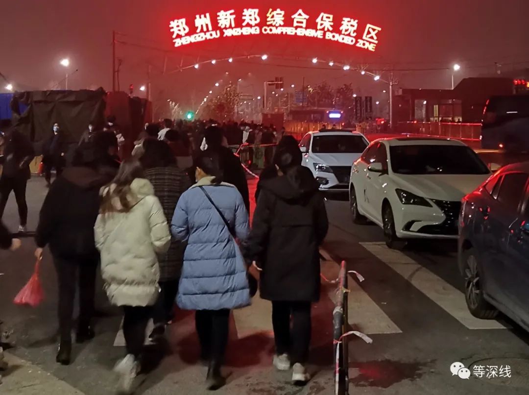富士康工厂复工怎么样,富士康工厂复工时间