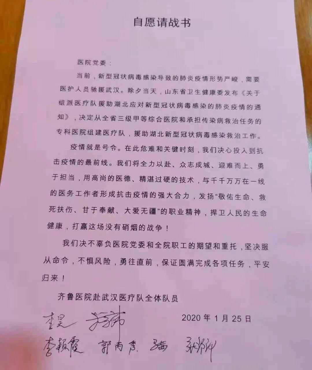 痛！张静静走了，哪有什么超人？女子本弱，负重则刚。
